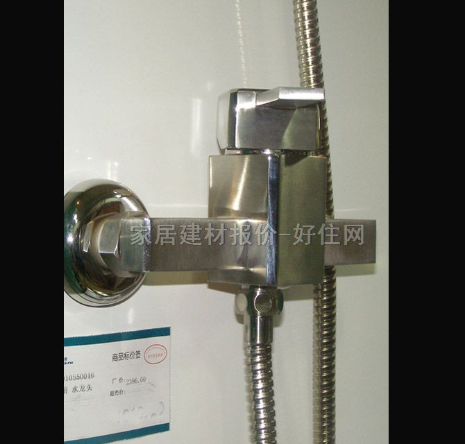 �������������^ BS201 ��� �ΰ��p�� �o ���P�