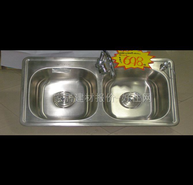 �N��ˮ������ ���P� D8448S1A �p��