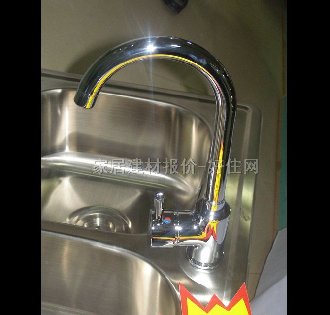 �����ʏN��ˮ������ ���P� D8448S1A �p��