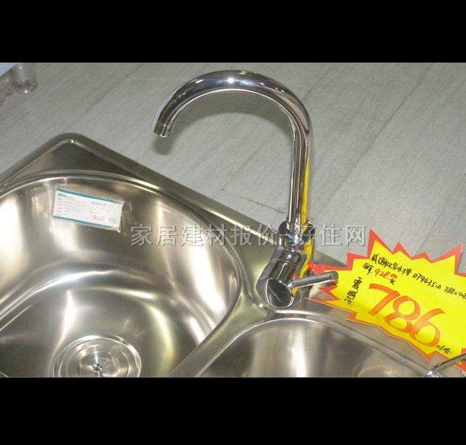 �����ʏN��ˮ������ ���P� D7943S1A �p��