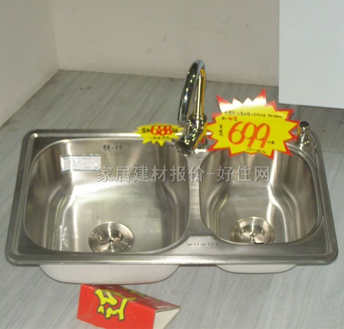 �N��ˮ������ ���P� D7542S1A �p��