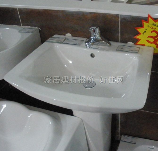 �|�i������� W02150530Q 610mm��480mm����843mm