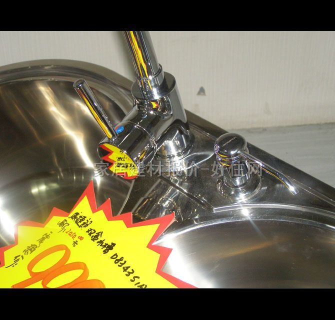 �����ʏN��ˮ������ �A�費�P� D8343S1A �p��