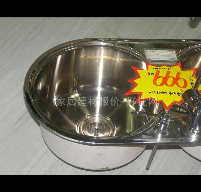 �����ʏN��ˮ������ �A�費�P� D8343S1A �p��