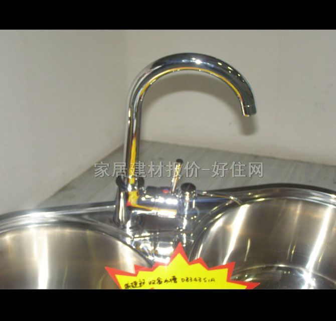 �����ʏN��ˮ������ �A�費�P� D8343S1A �p��