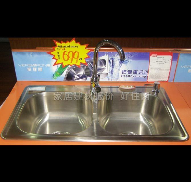 �N��ˮ������ ���P� D8448S1B �p��