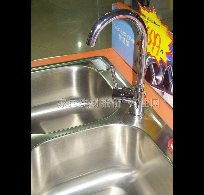 �����ʏN��ˮ������ ���P� D8448S1B �p��