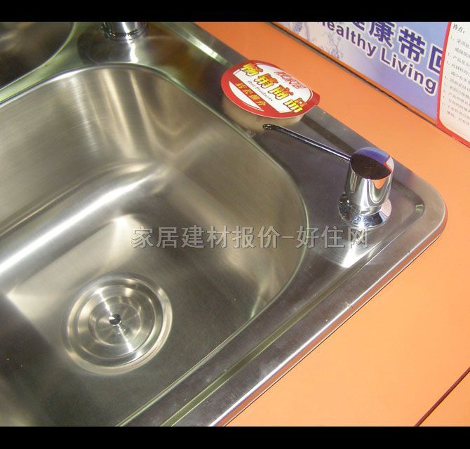 �����ʏN��ˮ������ ���P� D8448S1B �p��