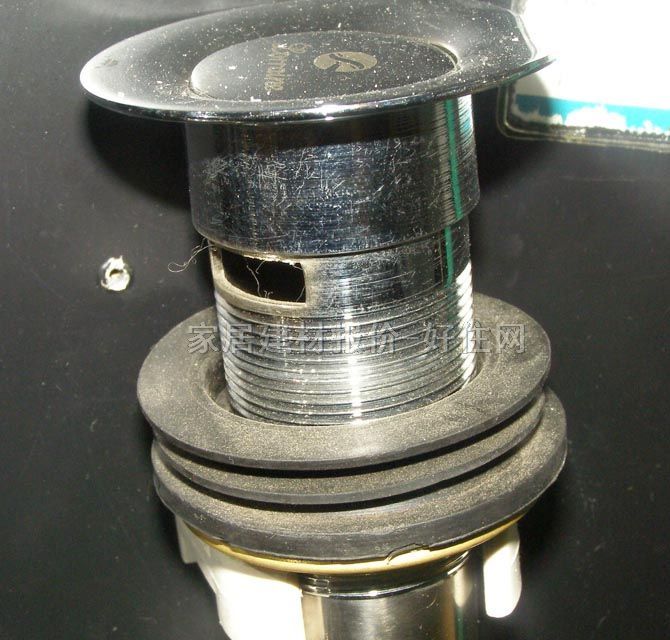 ������ˮ����ˮ�� ������ˮ�����P� LY2008 ����Ҏ��