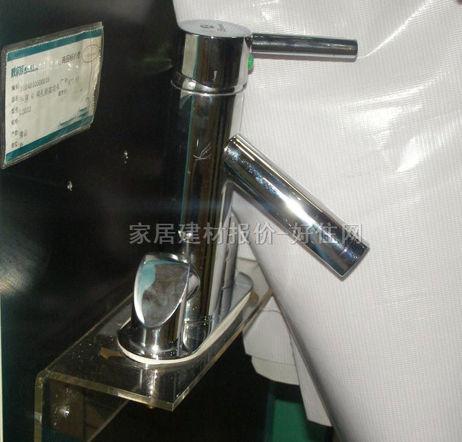 �����������^ L2032 ��� �ΰ��p�� �o ���P�