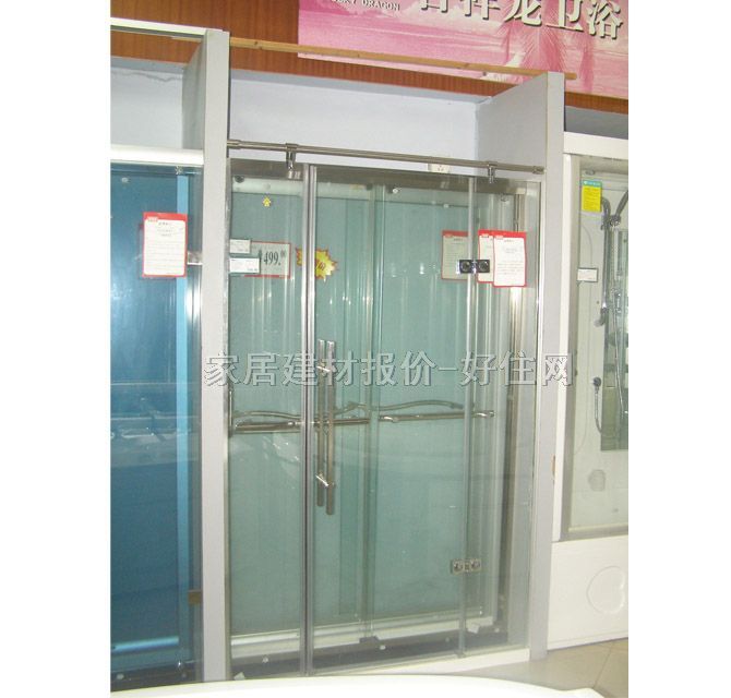 ��������ԡ�� 8�� JXK-003C ӆ��