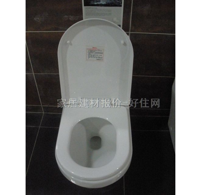 �|�i�B�w�RͰ���� W100105TYQ 690mm��380mm����680mm