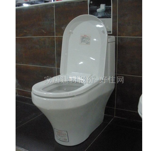 �|�i�B�w�RͰ���� W100105TYQ 690mm��380mm����680mm