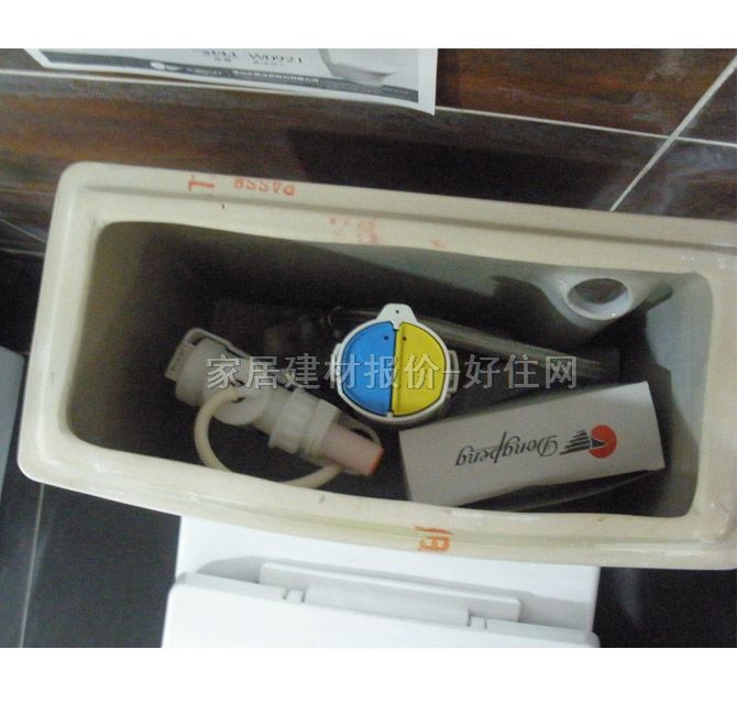 �|�i�B�w�RͰ���� W092105TYQ 710mm��350mm����740mm