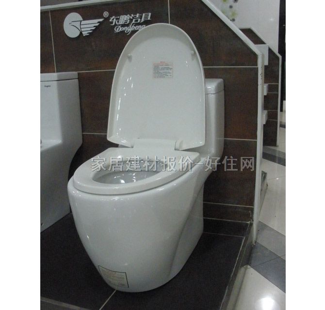 �|�i�B�w�RͰ���� W094105TYQ 745mm��396mm����638mm