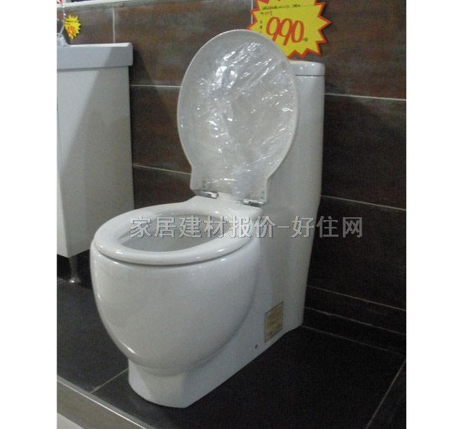 �|�i�B�w�RͰ���� W055105TYQ 745mm��365mm����770mm