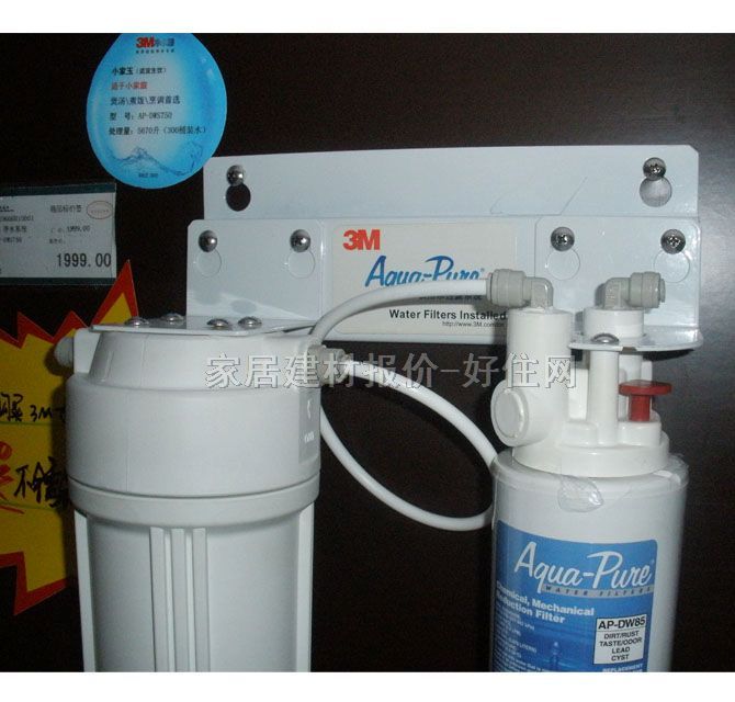 3M�Š��Ճ�ˮ��ֱ�ˮ�C AP-DWS750 С���� 5670L