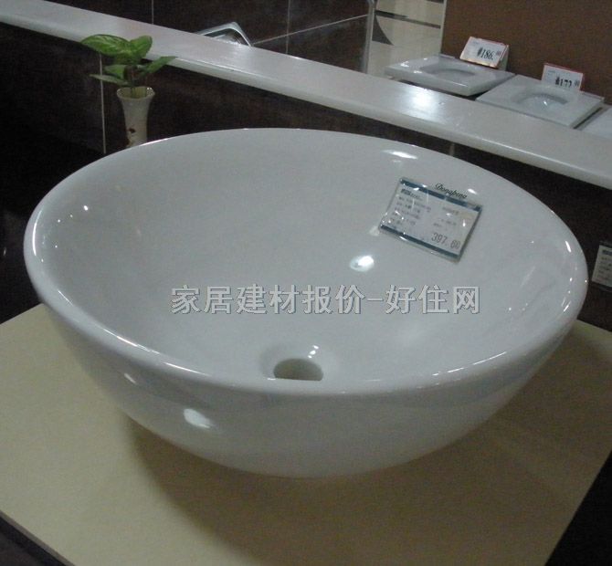 �|�i�_���� W02830500X 472mm��472mm����194mm