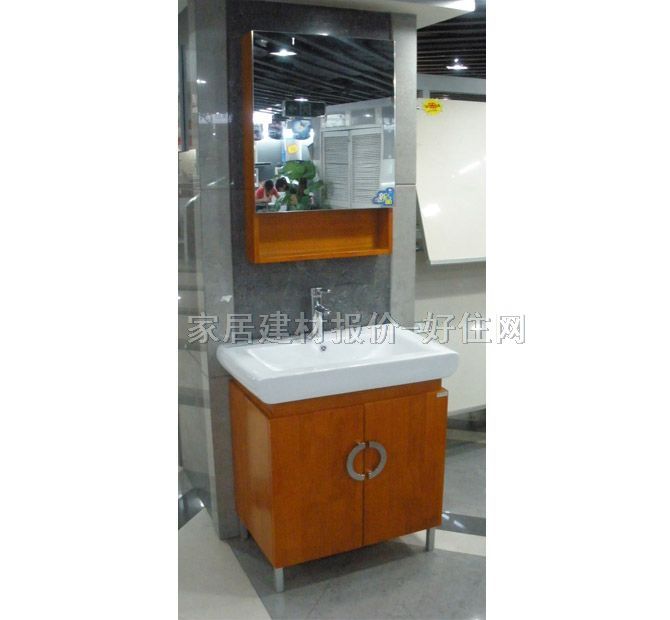 �����R�M�� ��ľ 460��750mm JG545H05Q ����Ҏ��