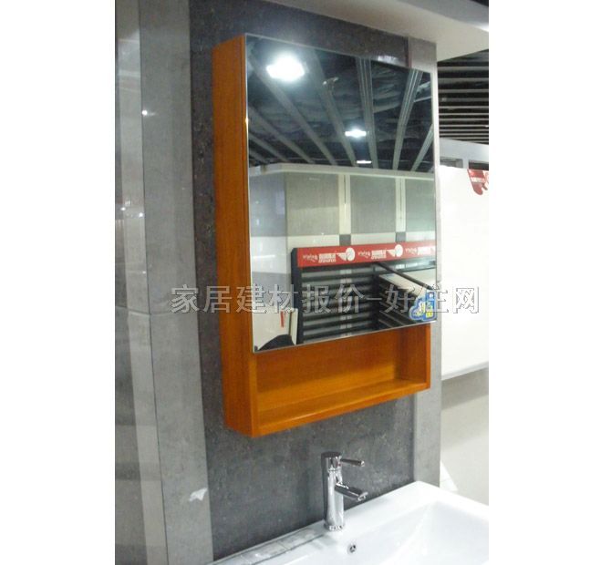 �|�i�����R�M�� ��ľ 460��750mm JG545H05Q ����Ҏ��