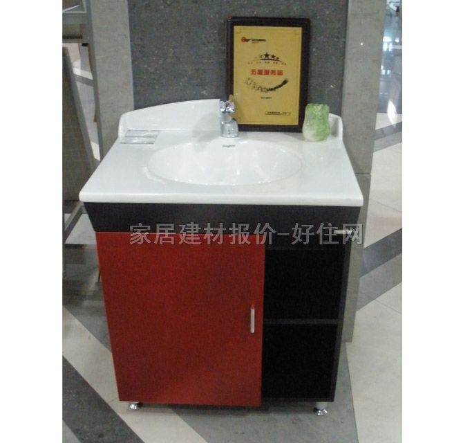 �����R�M�� ����690��520��830mm JG175Z05Q ����Ҏ��