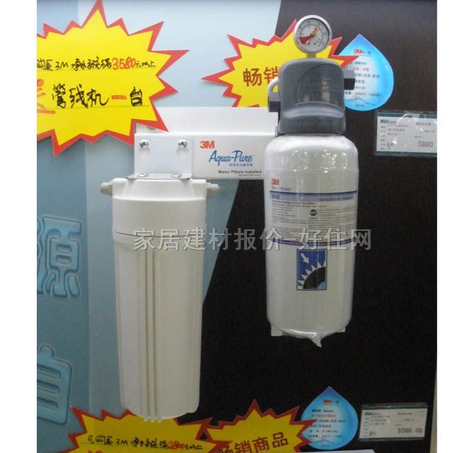 ��ˮ��ֱ�ˮ�C ����̼���� 94500L