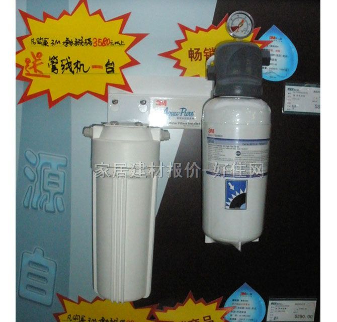 3M�Š��Ճ�ˮ��ֱ�ˮ�C ����̼���� 94500L