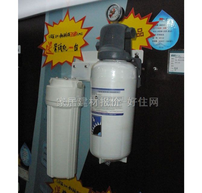 3M�Š��Ճ�ˮ��ֱ�ˮ�C ����̼���� 94500L