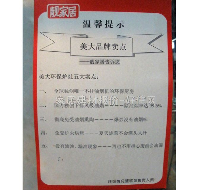 ����ȼ��t��늴Št JZ7R2RD ����Ҏ��