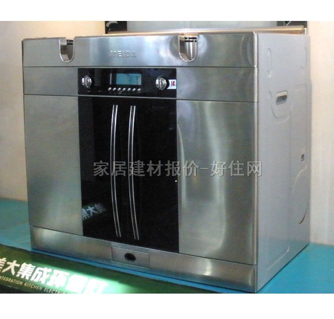 ȼ��t��늴Št JZ(7R/20Y/13T). 950��550��820mm