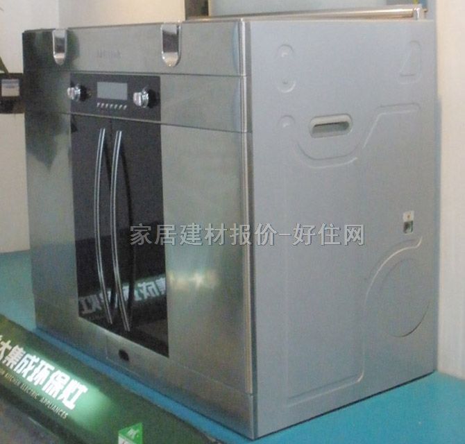 ����ȼ��t��늴Št JZ(7R/20Y/13T). 950��550��820mm