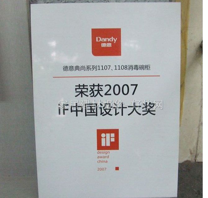 ���� ���͟��C CXW-200-188E ����Ҏ��