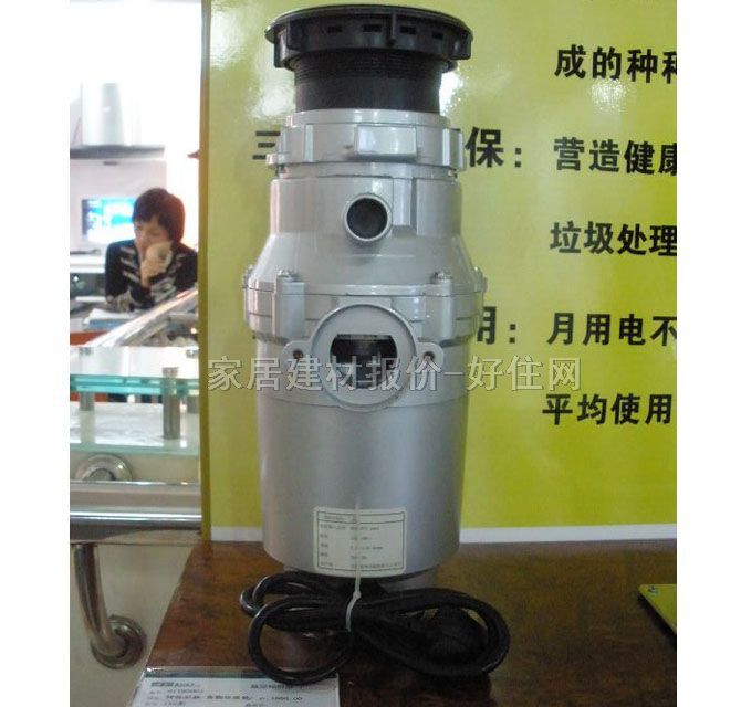 ������˹ʳ������̎���� 155�� 132��132��322mm