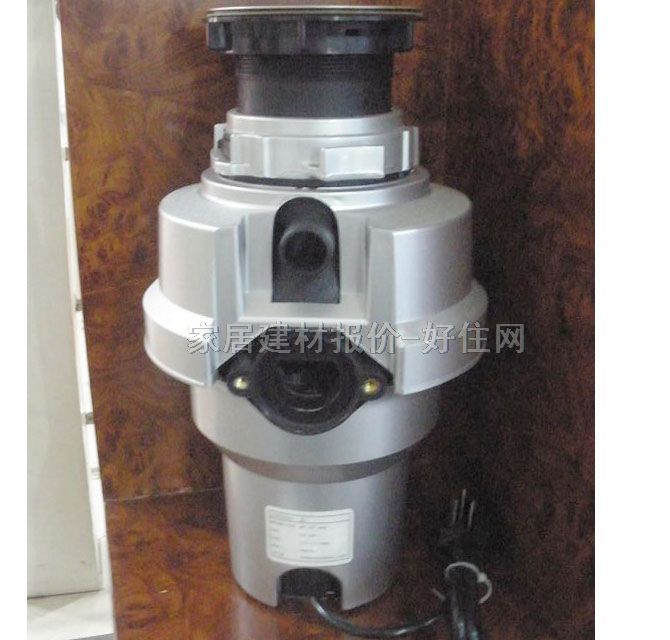 ʳ������̎���� 255�� 195��195��341mm