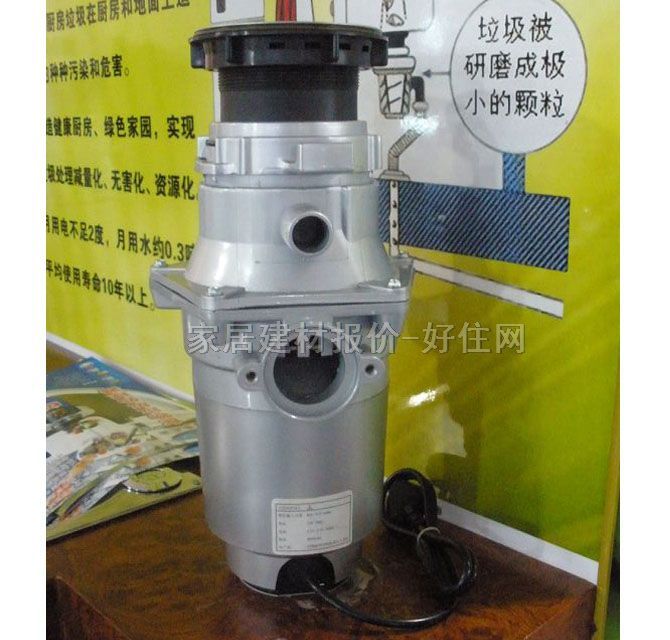 ������˹ʳ������̎���� 200�� 132��132��322mm