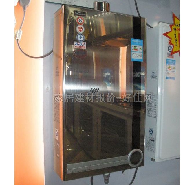 ��ˮ�� ȼ���ˮ��JSQ21-10C V9 48W