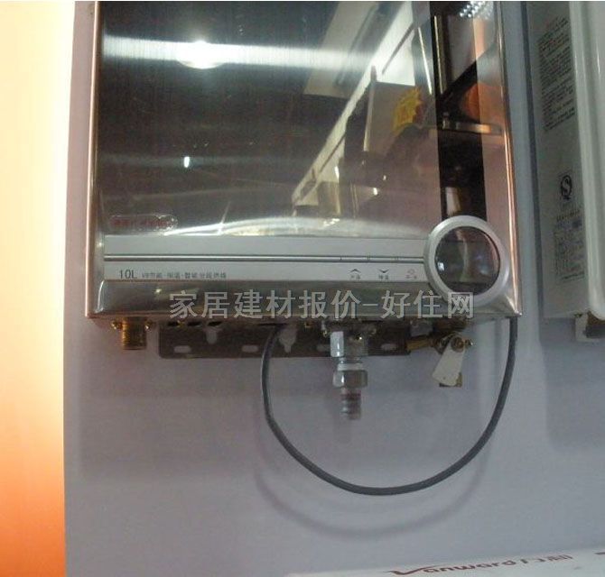 �f�͟�ˮ�� ȼ���ˮ��JSQ21-10C V9 48W