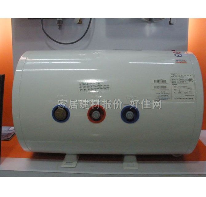 ��ˮ�� ��ˮʽ늟�ˮ��DSZF40-T1 1500W