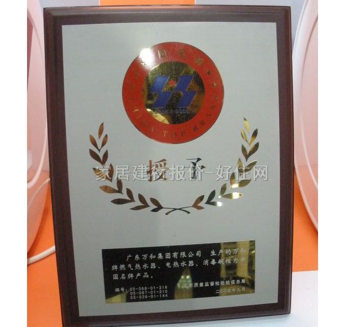 �f�͟�ˮ�� ��ˮʽ늟�ˮ��DSZF40-T1 1500W