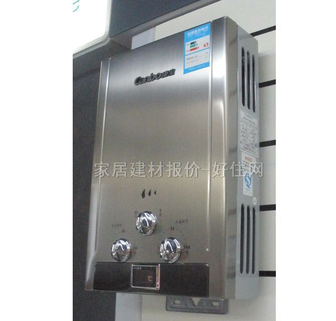 ��ˮ�� ȼ��ʽ��ˮ�� ����Ҏ��