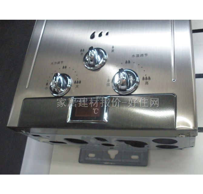 ������ˮ�� ȼ��ʽ��ˮ�� ����Ҏ��