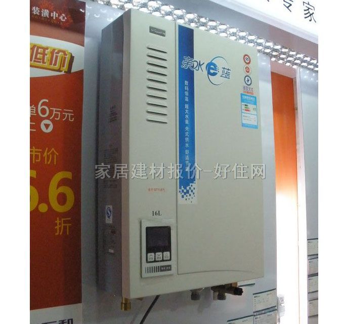 �f�͟�ˮ�� JSQ32-16A 55W