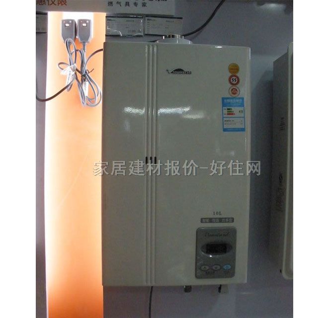 ��ˮ�� JSG21-10C VFD 48W
