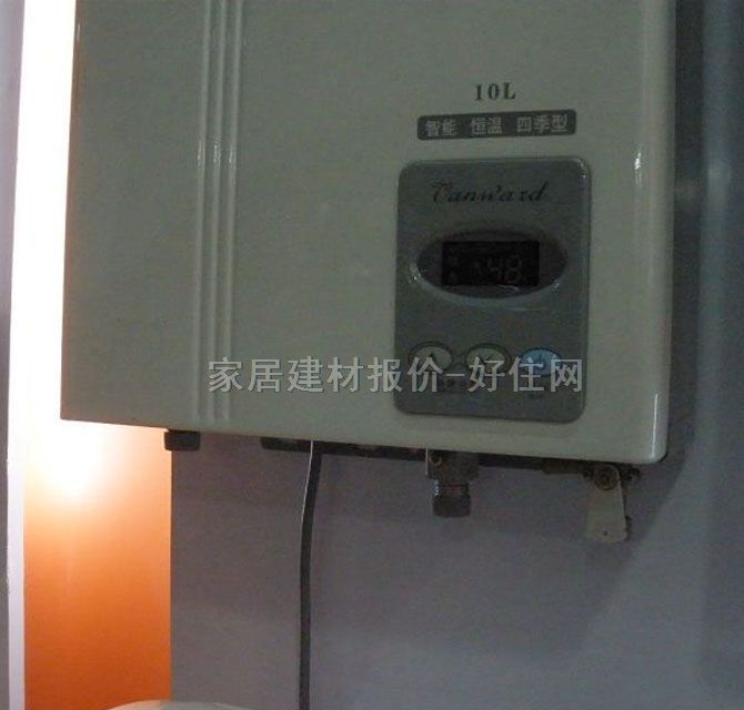 �f�͟�ˮ�� JSG21-10C VFD 48W