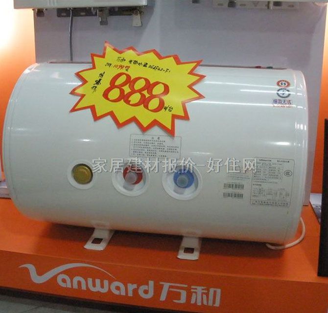 �f�͟�ˮ�� ��ˮʽ늟�ˮ��DSZF40-T1 1500W
