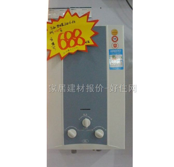 ��ˮ�� JSQ16-8BҺ����6.5M3 8L