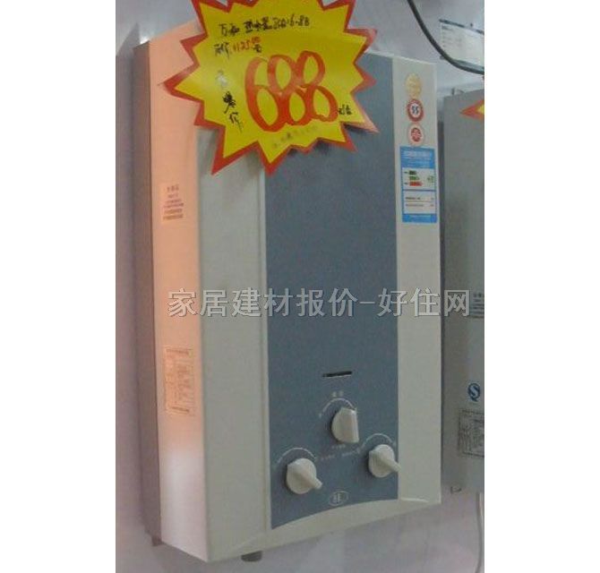 �f�͟�ˮ�� JSQ16-8BҺ����6.5M3 8L