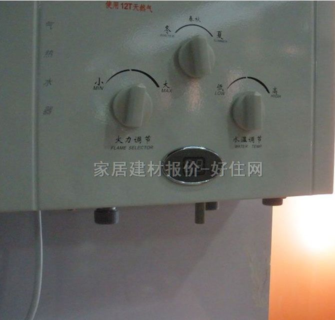 �f�͟�ˮ�� ȼ���ˮ��JSQ13-6.5M3 30W