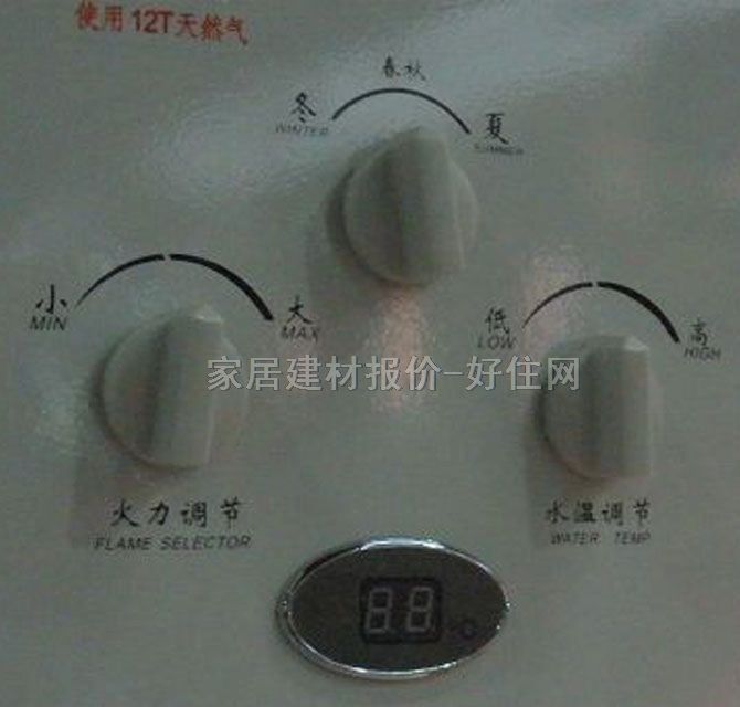 �f�͟�ˮ�� ȼ���ˮ��JSQ13-6.5M3 30W