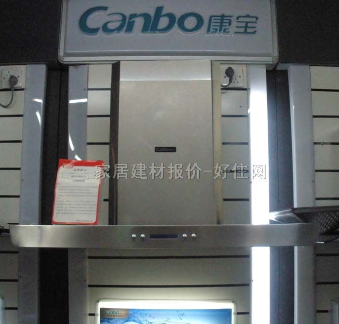 ���͟��C CXW-220-A9 �Wʽ���C ����Ҏ��